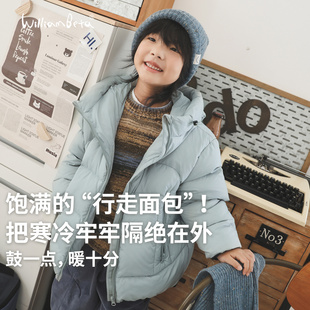 小新贝塔-巨能面包&高充绒量！冬90白鸭绒厚款儿童面包羽绒服