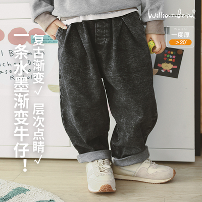 小新贝塔-水墨渐变牛仔裤！复古炒雪花舒适弹力儿童牛仔裤