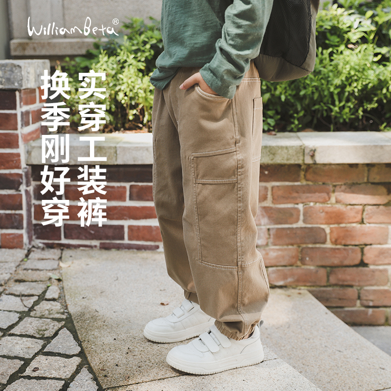 小新贝塔-换季穿&日常工装裤~25秋新款斜纹立裁束脚儿童工装裤