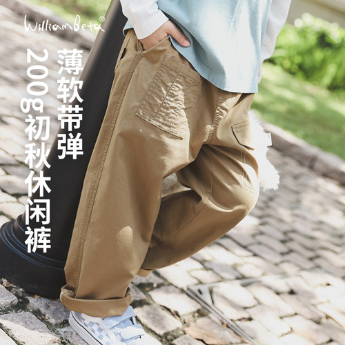 小新贝塔-就要内卷休闲裤~秋新款棉锦混纺儿童工装裤休闲裤长裤