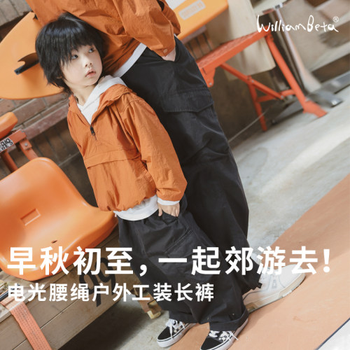 小新贝塔-父子亲子&户外郊游裤~ 秋新款户外休闲儿童工装长裤