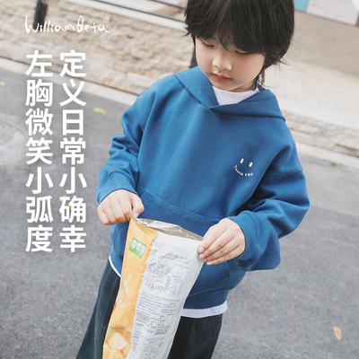 小新贝塔-微笑小弧度卫衣~秋新款双面针织笑脸印花儿童连帽卫衣