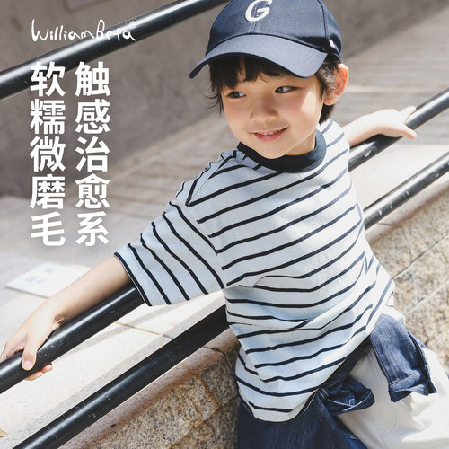 小新贝塔-洗不旧条！春夏新款经典色织固色条纹儿童短袖T恤