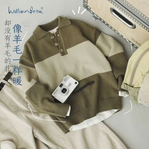 小新贝塔-【安迪绒】抗起球毛衣~宽条纹POLO儿童长袖