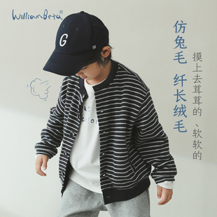 小新贝塔-仿兔毛&全件套棉里布~条纹儿童外套开衫