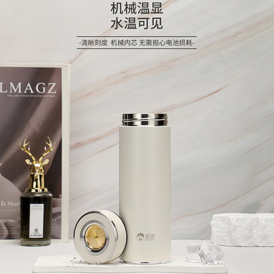 匡迪5267号内外304不锈钢内胆真空械物理显温盖男女商务保温水杯