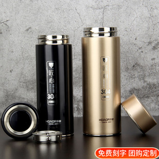 匡迪795号真空304不锈钢内胆男女商务家用保温水杯量多可定制