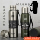 全钢304不锈钢内胆匡迪华象852号真空便携式 大容量学生保温水杯