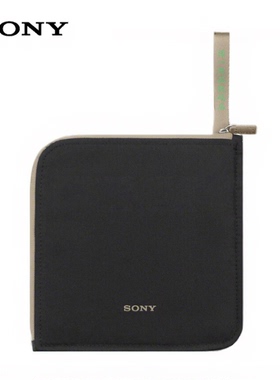 Sony/索尼 EX750 H700 A1AP收纳袋 XBA-N1/N3AP便携盒 H500耳机包