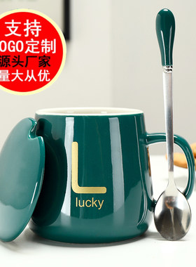 暖暖喝水陶瓷咖啡马克杯