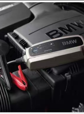 瑞典CTEK电瓶智能充电器汽车摩托车自动充放电无人值守冬季充电器