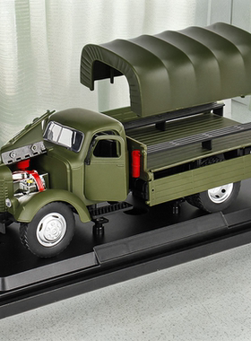 仿真1:36解放军事合金CA10货物汽车模型运输卡车回力声光玩具