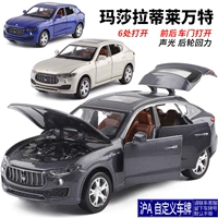 6 màu mở Kém 1:32 Maserati Levante Maserati Levante mẫu xe ô tô đồ chơi - Chế độ tĩnh mô hình xe tải hino