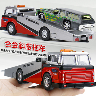 1/64城市斜板拖车可兼容多美卡小比例回力合金车模型儿童玩具