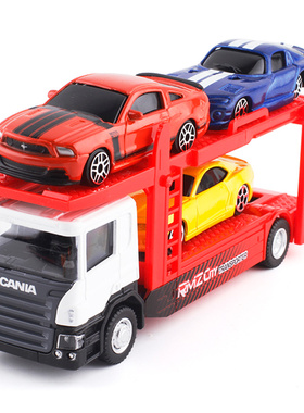 RMZ轿运车1:64车p辆运输半挂车汽车运输车合金车工程车汽车模型