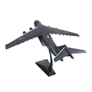 1:144运20飞机模型运油20运输机合金仿真军事正版航模礼品摆件男