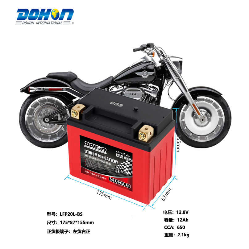 帝辉磷酸铁锂电池耐用轻动力强