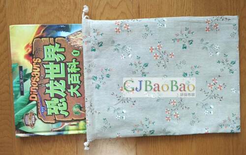 简约棉麻印花大小布袋旅行束口袋
