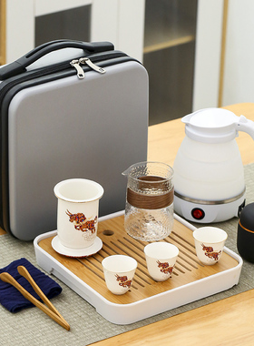 便携收纳旅行茶具套装黑陶创意收纳泡茶器烧水壶快客一壶四杯茶盘