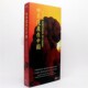 大型纪录片 收藏版 世界遗产在中国 D9精装 4DVD 正版