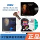 留声机LP唱盘 圆舞曲集莫扎特小提琴曲 正版 柴可夫斯基芭蕾舞曲