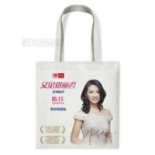 陈佳限量典藏版 帆布袋一个 卡带磁带套装