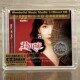 君再来8 李思思 高品质女声发烧母盘1：1直刻CD 妙音唱片 正版