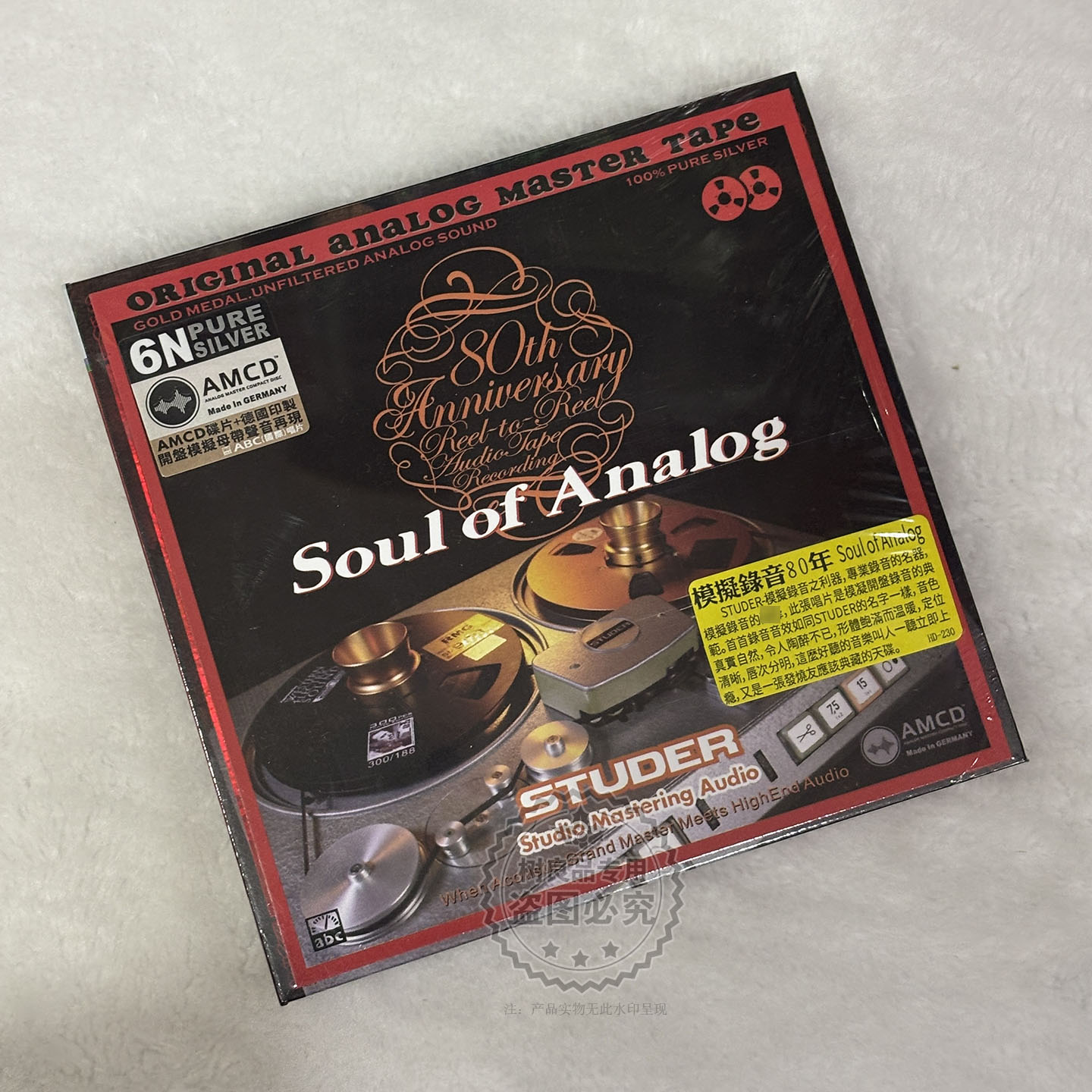 ABC唱片 模拟录音80年 AMCD CD 欧美古典音乐流行歌曲发烧试音碟