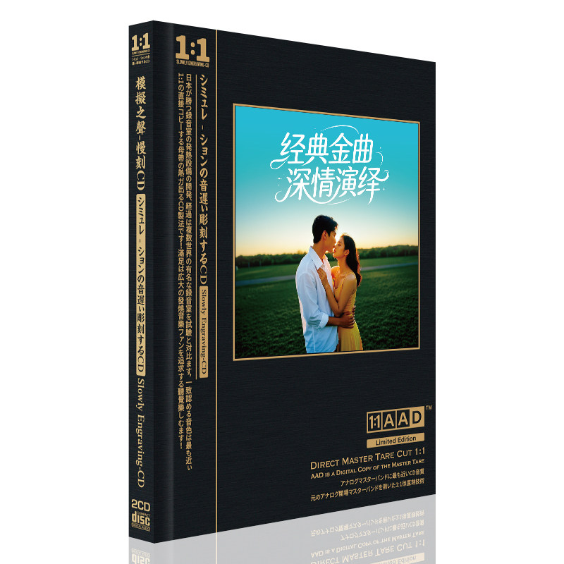 经典金曲大头针林栖图钉姐翻唱华语老歌家用碟唱片汽车载cd光盘