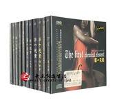 素1 正版 DSD 第一元 11CD古筝琵琶等民族器乐 妙音唱片