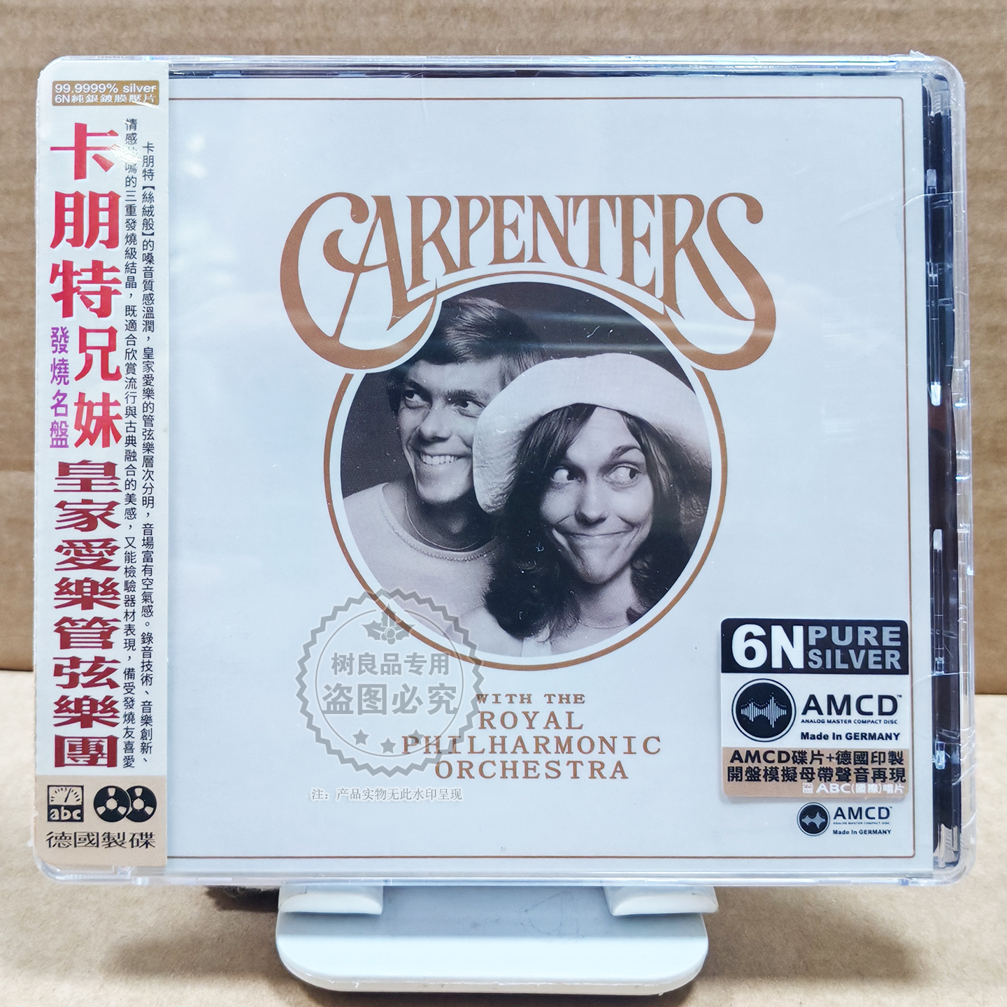 正版 Carpenters卡朋特兄妹 皇家爱乐管弦乐团 发烧名盘1CD