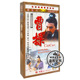 34集电视连续剧 姚鲁 曹操 12DVD光盘碟片 曹颖 珍藏版 俏佳人正版