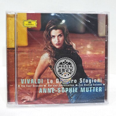 DG4632592 维瓦尔第 四季 小提琴协奏曲 穆特 正版CD