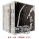 8合辑 茶界1 古琴巫娜 喻晓庆CD光盘民乐 8CD碟 正版 纯银版 发烧碟