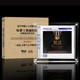 对话 古筝与人声 高品质母盘1：1直刻CD碟舒曼孙露 乐升唱片 正版