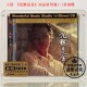 粤语男声 正版 沉默是金 王浩 高品质母盘1：1直刻CD 妙音唱片