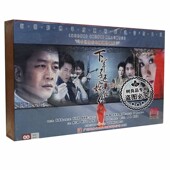 斓曦 正版 陈德蓉 下辈子还嫁给你11DVD碟珍藏版 陈昭荣 电视剧