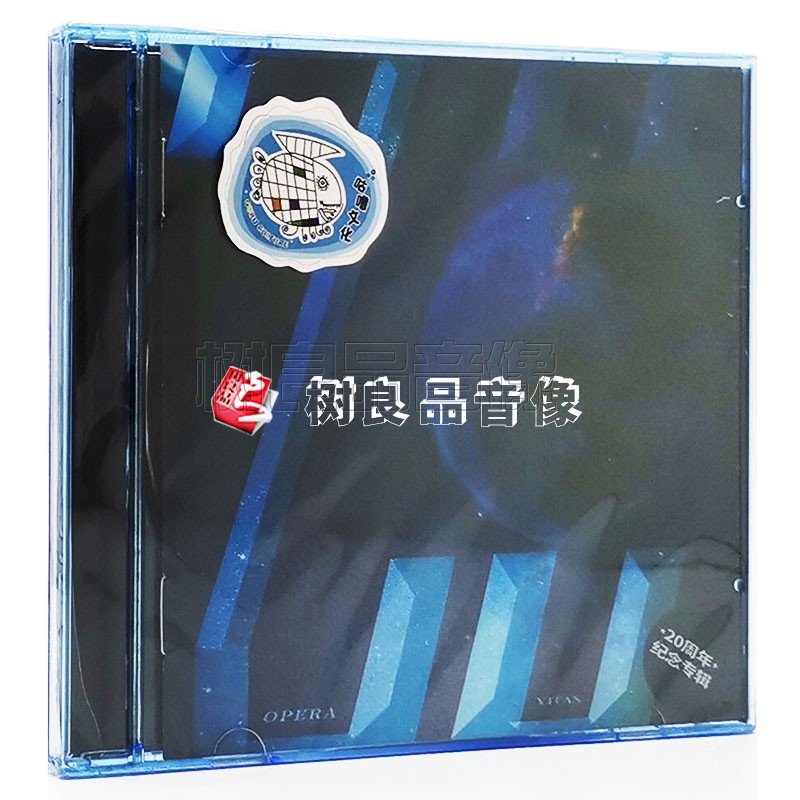 正版唱片 Vitas 维塔斯 OPERA20 二十周年纪念专辑 1CD+独立编号