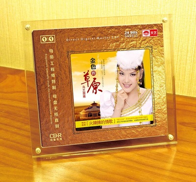 天艺唱片 乌兰图雅金色的草原母盘直刻高品质无损HIFI发烧音乐CD