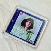 限量正版 1CD 如愿24K黄金母盘1：1直刻 粤乐悦越唱片 李梦瑶