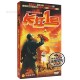 高清 珍藏版 12DVD 正版 孔琳 长江1号 李解 万茜 抗战电视连续剧
