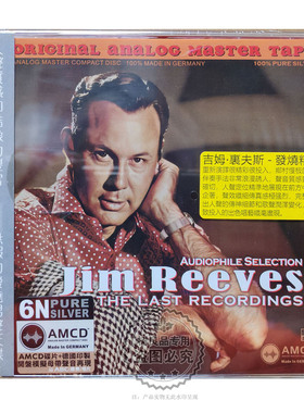 ABC唱片 吉姆里夫斯 发烧精选 AMCD 1CD男低音美国经典乡村民谣