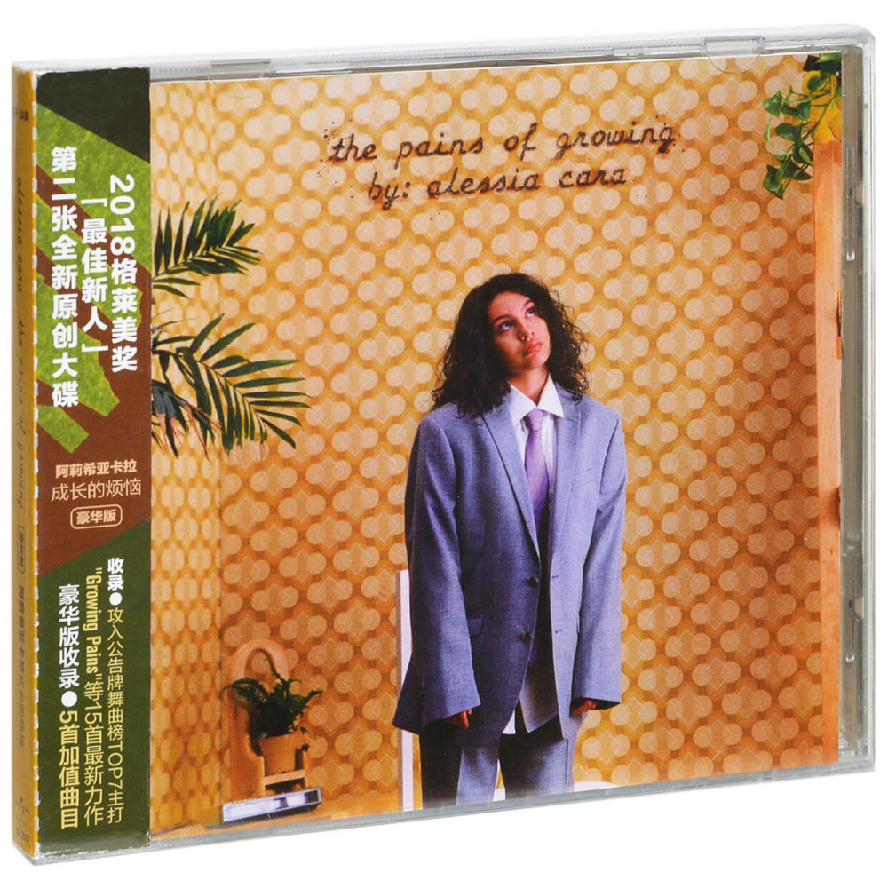 正版专辑唱片 阿莉希亚卡拉 Alessia Cara 成长的烦恼 豪华版 1CD
