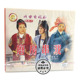 戏曲电视剧碟片 鹦歌戏 磨房串戏1VCD光盘 正版 宋小青 章吉