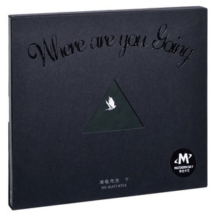 海龟先生专辑 Where 版 乐队 going？精装 夏天 you 正版 are