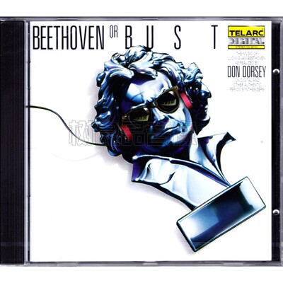 TELARC 电子贝多芬 Beethoven or bust CD 古典发烧试音名盘