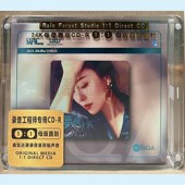 梦飞行 陈果新专辑 MQA直刻1：1高品质人声发烧CD碟 限量雨林 首版