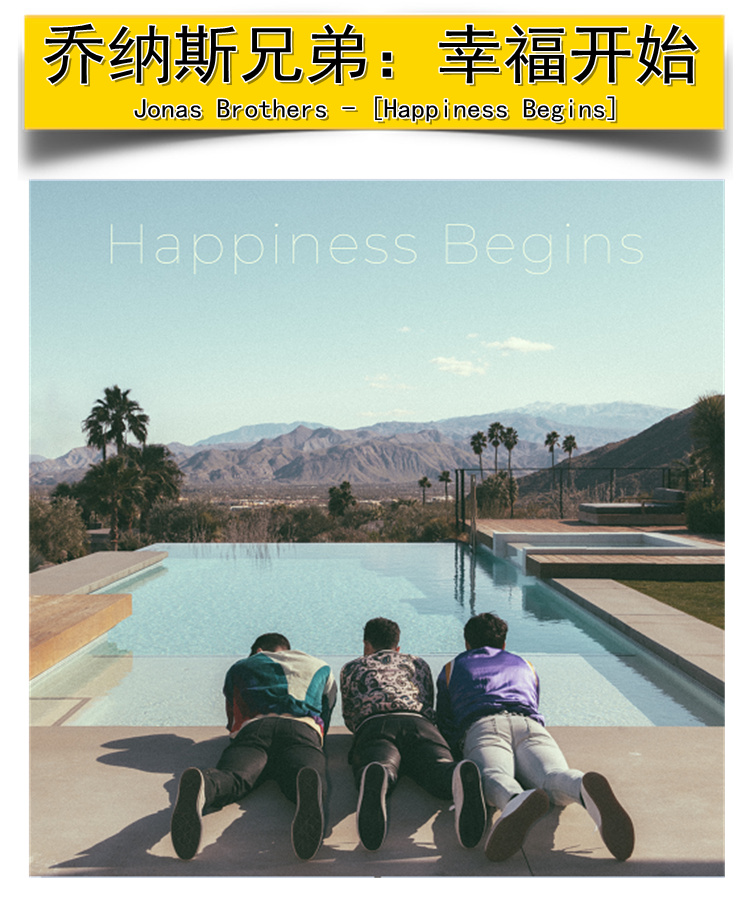正版唱片 乔纳斯兄弟 Jonas Brothers Happiness Begins 专辑CD