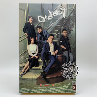 电视连续剧碟片 15张DVD盒装 old 珍藏版 光盘刘烨 boy老男孩 正版