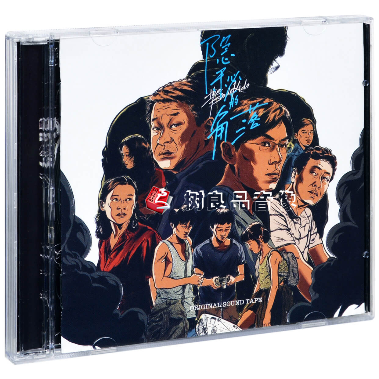 正版原声碟 CD唱片 丁可 隐秘的角落 影视原声带OST   2CD